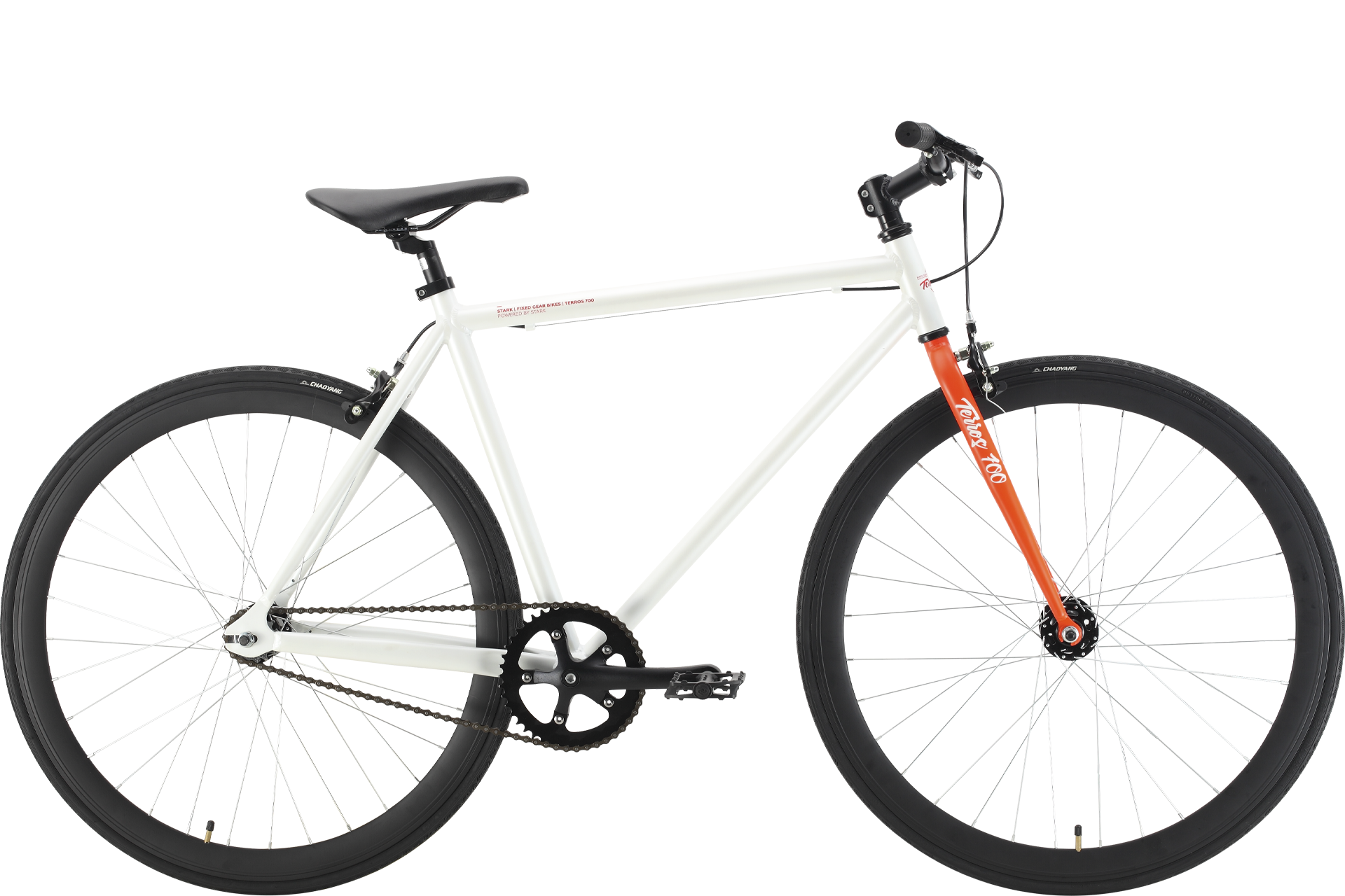 Terros 700 S (2022)